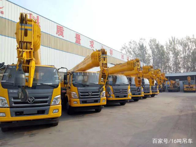 張家界眾誠(chéng)機(jī)械設(shè)備租賃有限公司,吊車出租,張家界高空作業(yè)車出租 張家界眾誠(chéng)機(jī)械設(shè)備租賃有限公司,吊車出租,張家界高空作業(yè)車出租