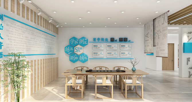 辦公室裝修設計文化墻的顏色選擇 辦公室裝修設計文化墻的顏色選擇