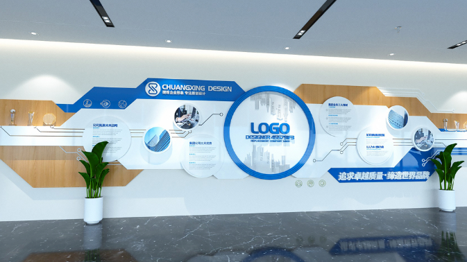 上海辦公室裝修設計如何規劃企業文化墻 上海辦公室裝修設計如何規劃企業文化墻